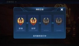 关羽典藏皮肤 爆料视频,华丽造型，再现三国英姿