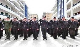 郏县辅警最新爆料信息网